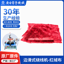 �V���@���C ߅��ʽ�h��늸о�Ȧ�@���C�����-�t�q�� ���ٙC2074