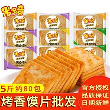 ؛xƬxƬxɿxƬz^ƬxʳL