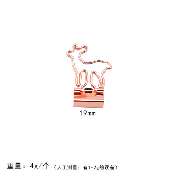 장미 황금 새끼 사슴
