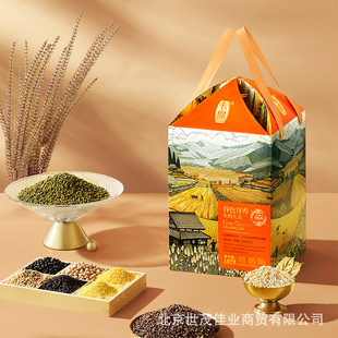 �����ɫ�����s�Z�Y������b�ڶ����װ��㶹����s�Z�M�ϴ�Y��