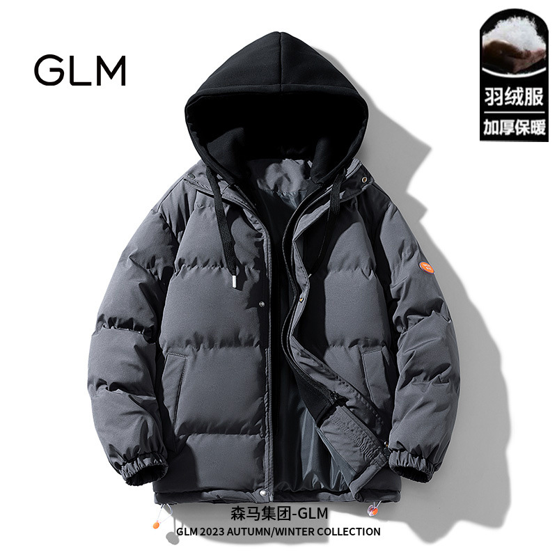 센마 그룹 브랜드 GLM 남녀 새 코튼 코트 가짜 투피스 남성용 모자 두꺼운 따뜻한 코튼 코트