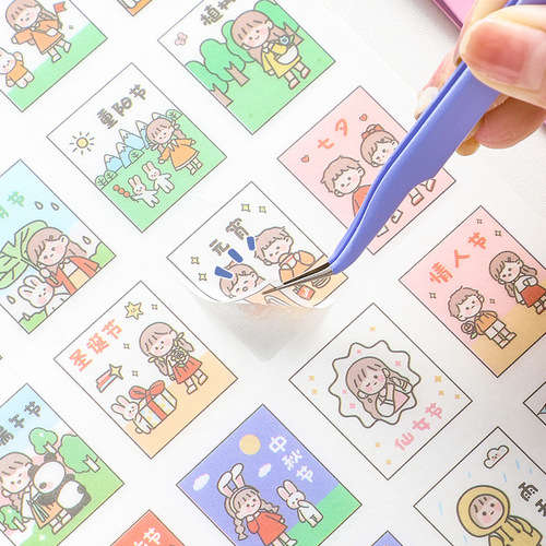 Stainless Steel Tweezers Candy Color Series Macaron Color Handbook Stickers Tools and Accessories 14 Styles