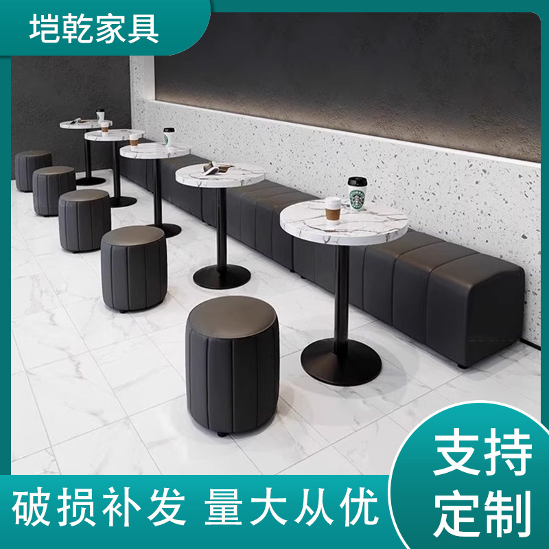 Industrial Style Cafe Wall-Mounted Sofa Simple Milk Tea Shop Dining Table and Chairs European Style Iron Art Complete Dining Table and Chairs