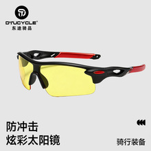 �羳�¿�����\���Ų�̫��R��Ůͨ�÷��Lɳ׃ɫ���_��PC�T�����R