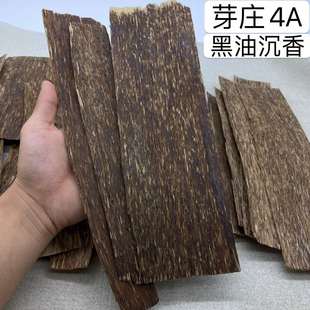 Խ��ѿׯ���㟟�z��Ƭ����Ƭ�韟�l��Ѭ����߅����a���ˮ��Ƭ�Y