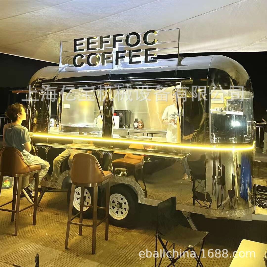上海工厂优惠生产早餐车移动售货车奶茶铺咖啡烧烤车流动小吃车