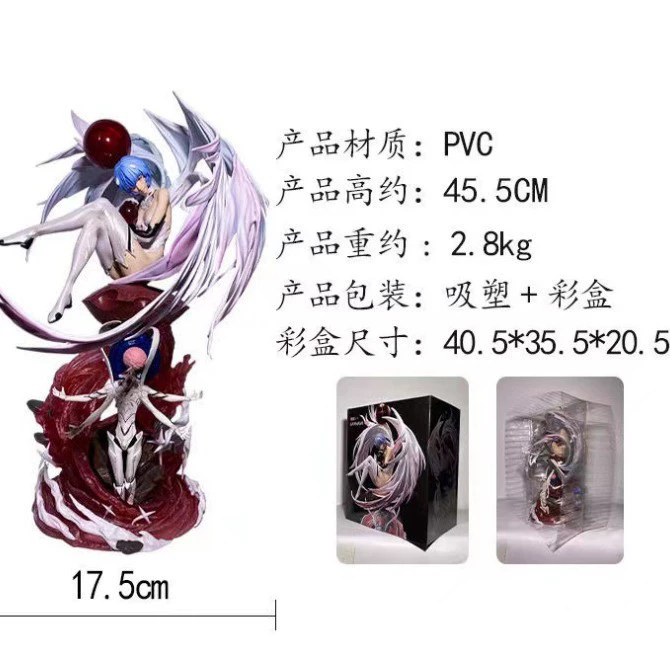 New Century Evangelion Goddess Honest Double Head Evilization Angels, Bolly Ling Boli врукопашную в двух измерениях, красивые девушки