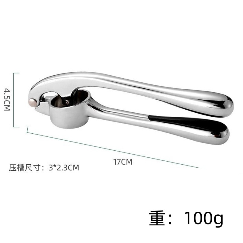 Lightweight water drop garlic press-aluminum alloy