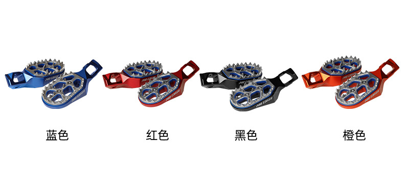 24 Double-Layer Stainless Steel Pedal Pads Suitable for Ktm Exc 23 Husqvarna/Sxf Caken Modification Parts
