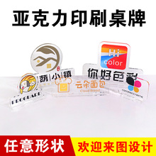 ��������������UVӡˢ���Ʈ���LOGǪ���tԺ�y��������ԡչʾ��
