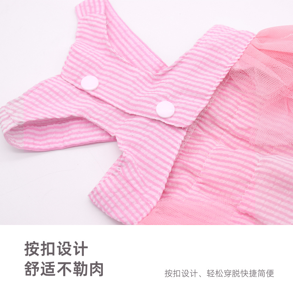 Ropa de mascotas, mallas, perros pequeños, ropa de Teddy Boomerang, vestido de perro, lindas bandas, falda de gato