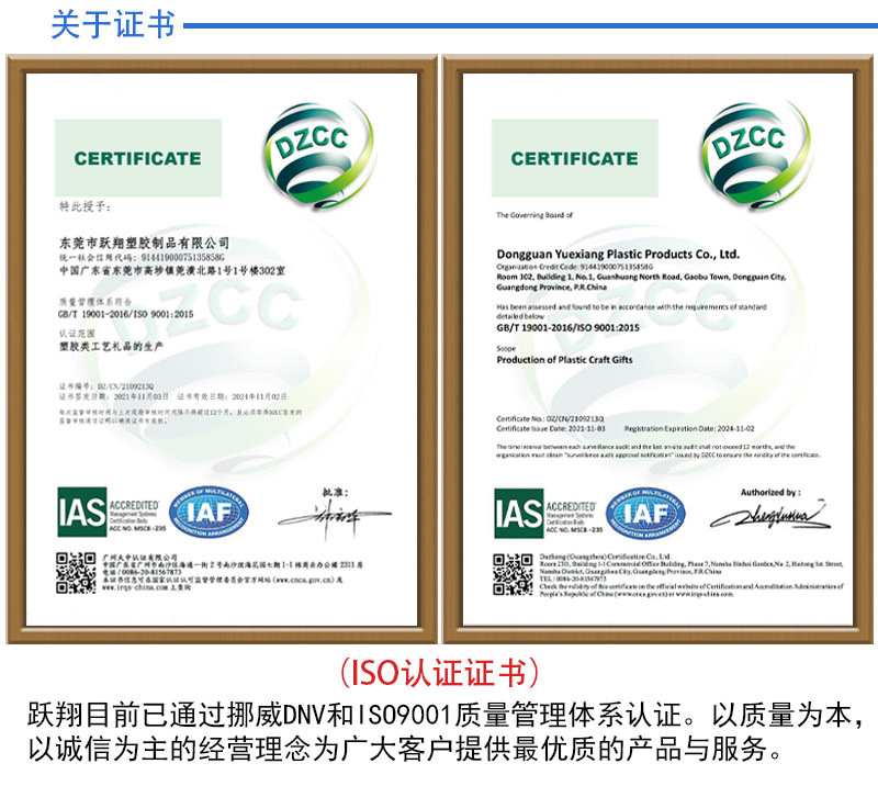 微信图片_20220408111005