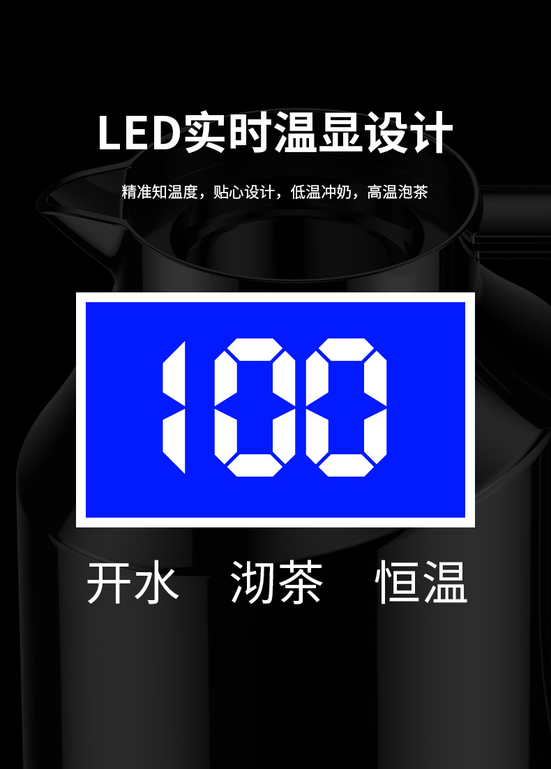 Car kettle 12v24v universal car car water Cup truck special large capacity kettle water heater
