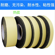 �늳ؽM���b�^�������|���ކΎ��z