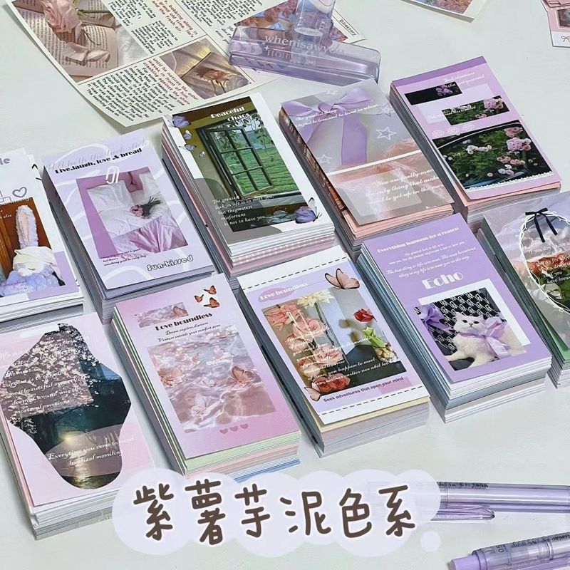 韓国版insリボン美学シリーズバレエ風高級シールダントフィルムプレゼント包装物包装シール|undefined