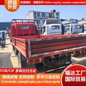 Manufacturer's cross-border HOWO Titan 4.2m self-loading light truck for logistics transportation, flatbed delivery and transfer vehicle