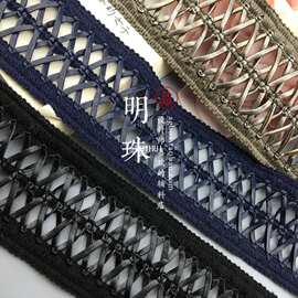 P866明珠5.5CM加宽黑白PU皮面交叉镂空织带花边辅料服装装饰