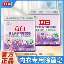 ׃101gŮʿȥnÜغͲ̼SƷ