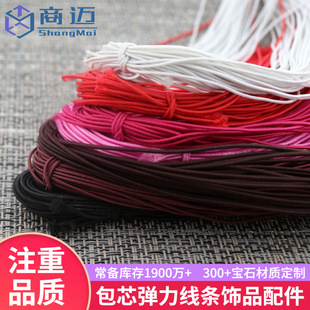 diy�Ʒ���ˮ�������K ��о������ ������朴�����Ƥ���Ʒ���