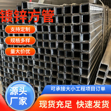 ���Q235 ��\���� Q345BĻ������\���� Q345D���C����