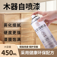 �ԇ���͸����ˮ�Ҿ����a����ľ�����Ϲ������Ữ�����a���������