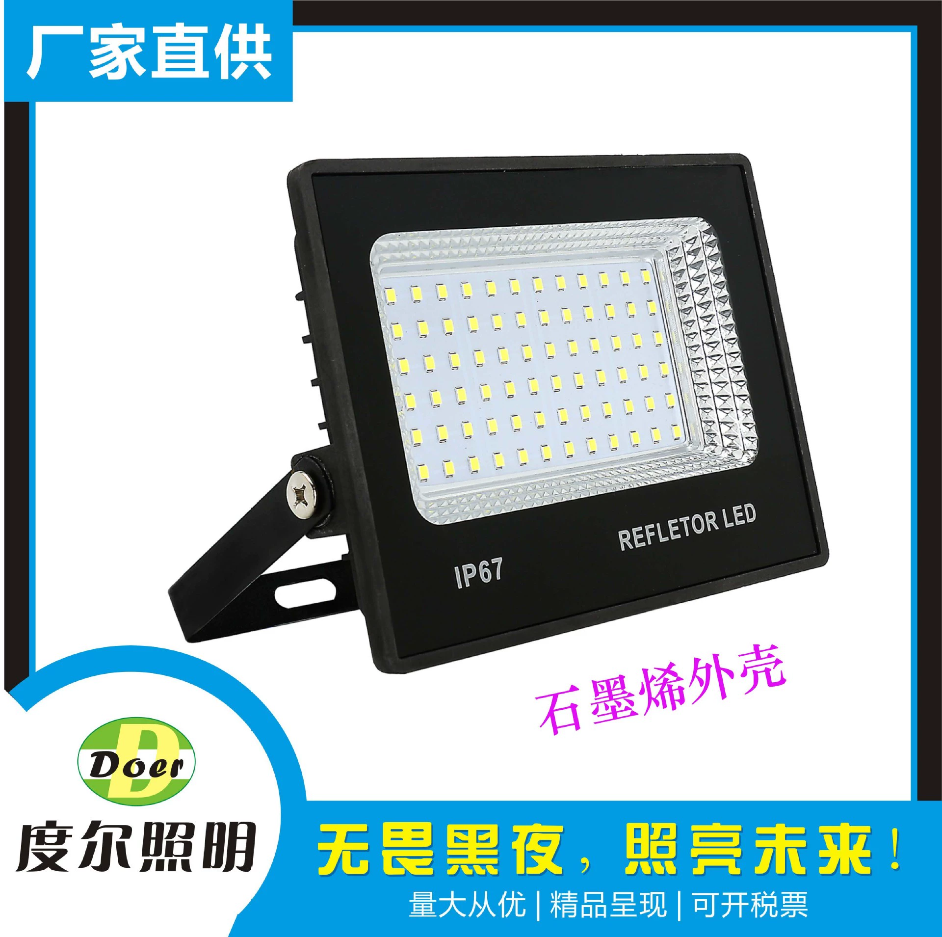 LED line spotlight