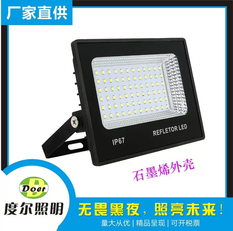 LED line spotlight