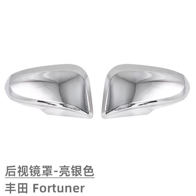 Body sticker Reversing Mirror Cover Protective - rearview-mirror-cover-bright-silver-2-piece-set