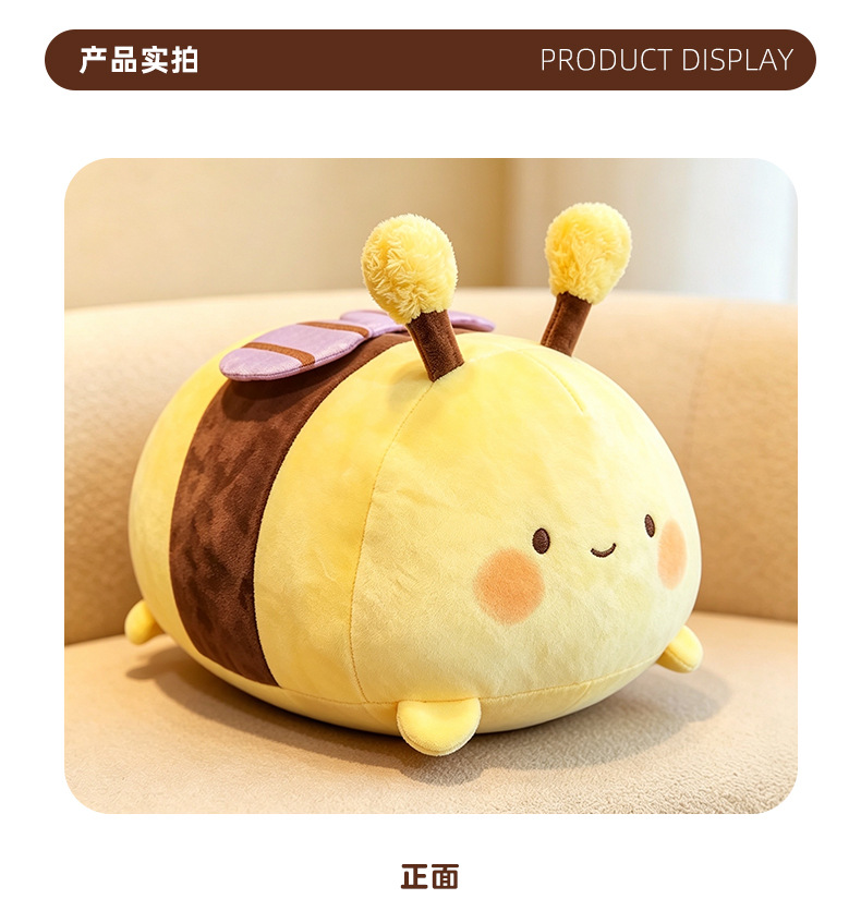 Super soft and elastic little bee plush toy, insect doll, birthday gift, claw machine prize, wholesale