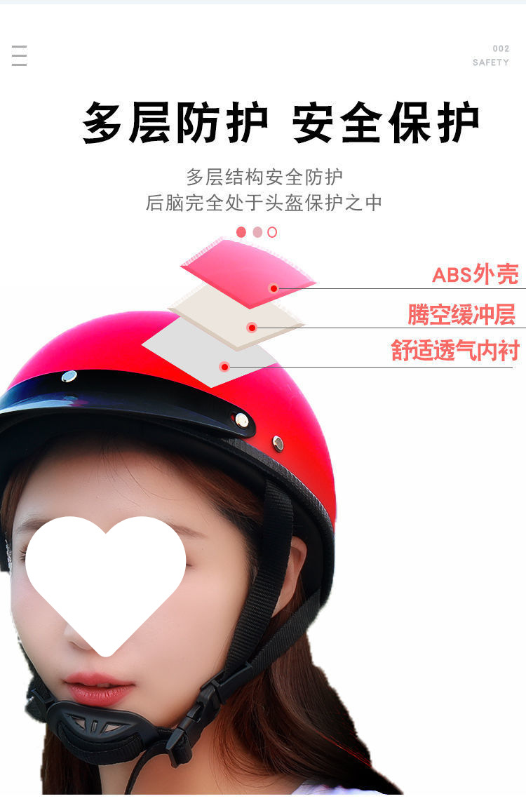Motorcycle Electric Vehicle Riding Helmet Sunshade Harley Half Helmet