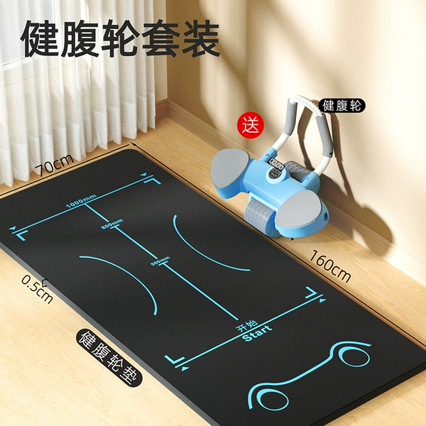 [Black Mist Blue + Sky Blue Intelligent Timing Abdominal Wheel] Free Kneeling Mat