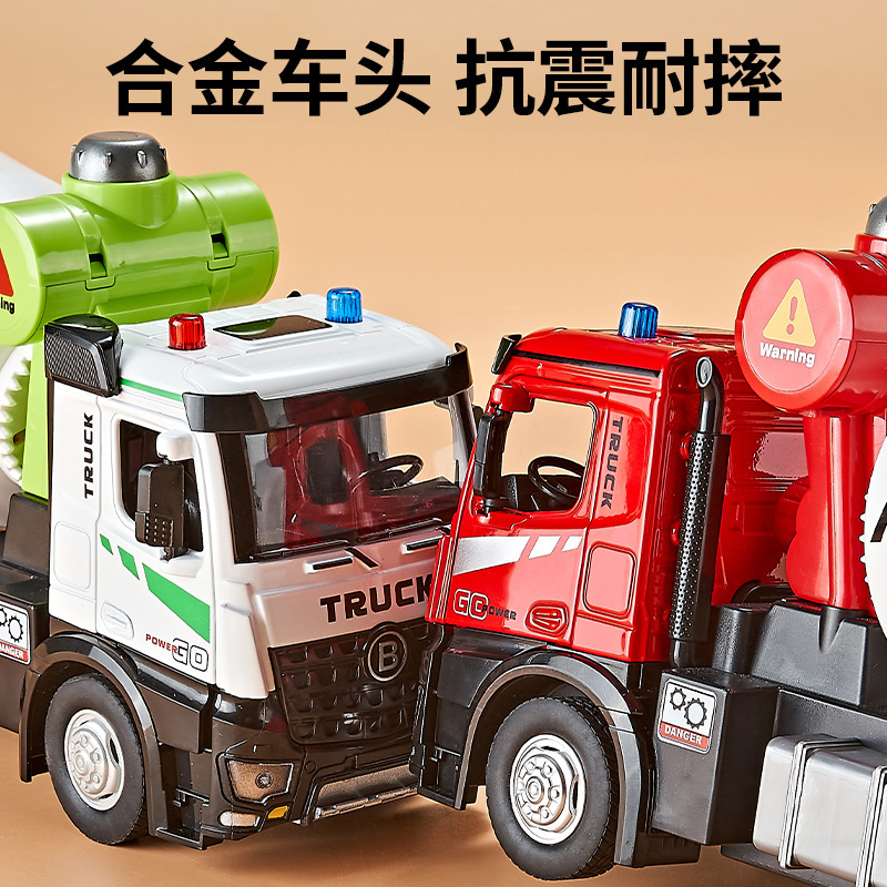 男の子のプレゼントの合金の電動のミキサーの車のシミュレーションの効果の慣性の車はドアを開けることができます。|undefined