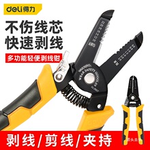 ���������Q늹����ö๦��늾������ܾ����߄������ξ��Q��|�F��