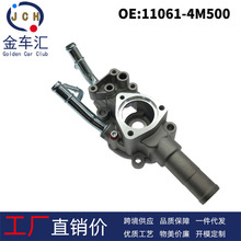 11061-4M500�������ղ�����1.8 ������� ��ȴ��������ǽ�������