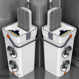 Lazy Mop for Home Use, One-Step Clean Flat Mop, Hands-Free Flat Mop, Tile Dry and Wet Dual-Use