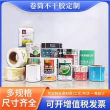 ��ԡ¶ϴ��Һ�����zӡˢ�˺���Ͳ�����z���bƿ�N�˺��ջ���Ʒ�N��