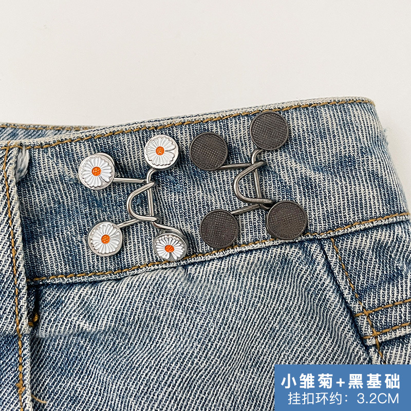 Pantalones cintura hebilla moda cintura corrección artefacto femenino anti-exposición broche de alto grado ajustable desmontable botón oculto hebilla