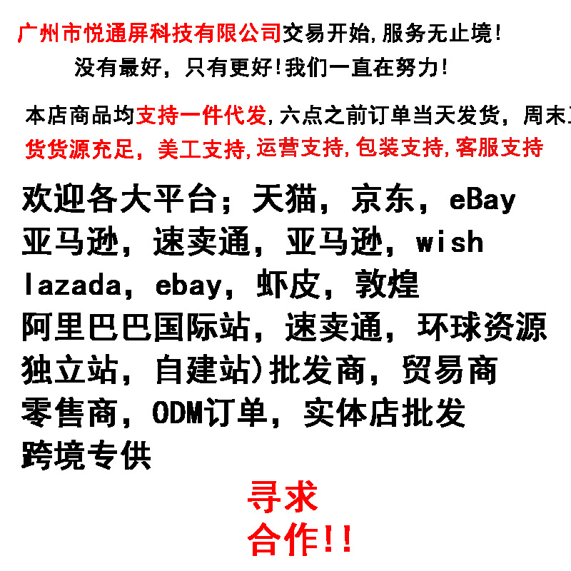 詳情圖2
