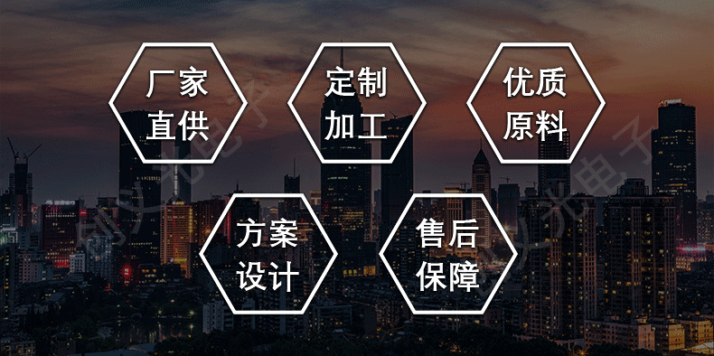 水印版1_01