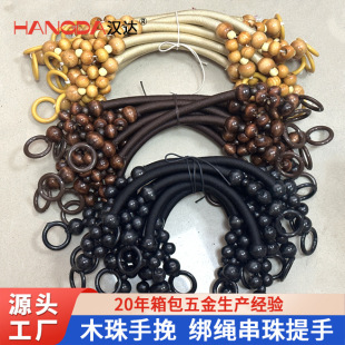 diy����ִ����ľ�� �S��ֱ�N����ľ�����֏͹������ֹ�Ů��