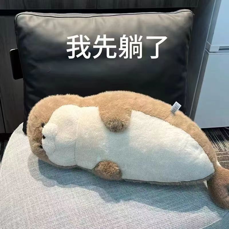 Internet Popular Cute Seal Doll Sleeping Doll Plush Toy Pillow Doll Large Doll Birthday Gift Batch