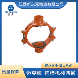 õ���~��   �����ܼ� �ϲۼ� �tɫ  ��ī�T�F �ϲۙCе��ͨ