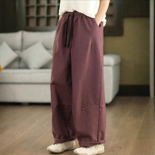 100棉休闲裤 2025秋季新款 炒色系带松紧腰萝卜裤女宽松长裤5022