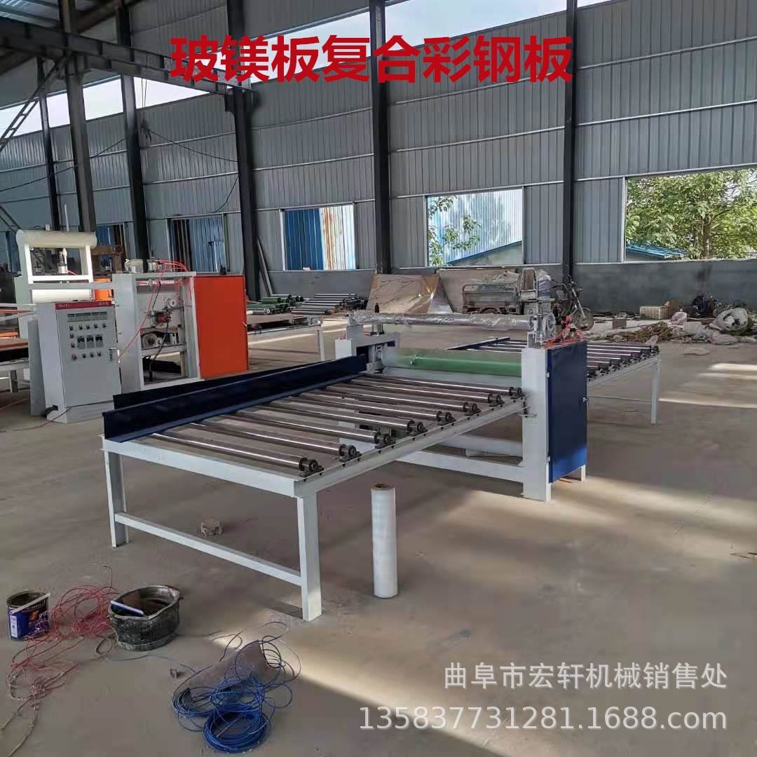 风管复合彩钢板贴合机 PUR热熔胶贴面机 玻镁烟道板平贴机
