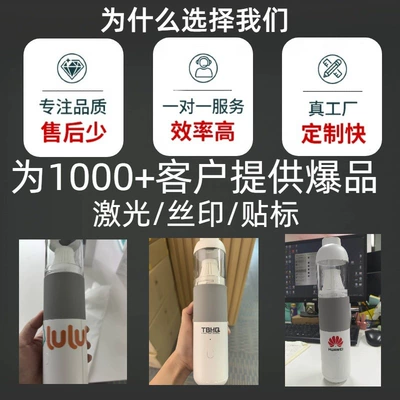 Tozsoranlar — Portable Car Vacuum Cleaner