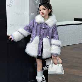 女童皮毛一体外套2024新款国风年服大童冬装加绒加厚新中式毛毛衣