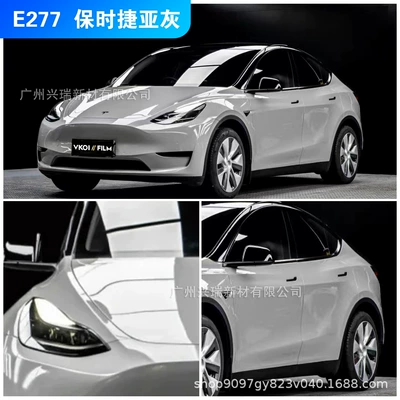 Auto Color Change Film, Film - e277-porsche-asia-gray-152m-x-17m-polymer-substrate-petbottom-or-paperbottom