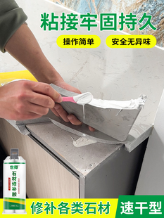 ճʯ�^�zˮʯ���ѿp���a�zʯ�廨��ʯ�ɒ��zճ�τ�ab�z��ˮ����z