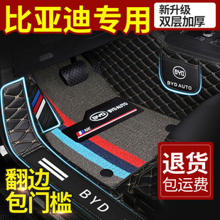 �ȁ���f3f0f6l3s6s7����plusDMiԪ�hEV��pro����Դȫ������܇�_�|