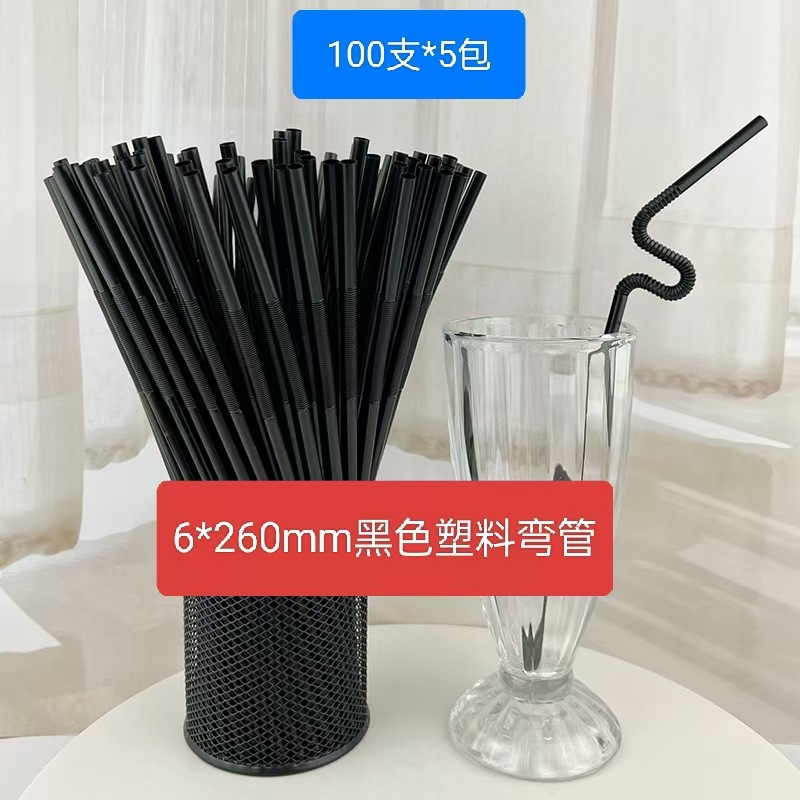 Pajita de plástico de color de 26cm Pajita de plástico de arte creativo de un solo uso Pajita de bebida de cóctel de jugo